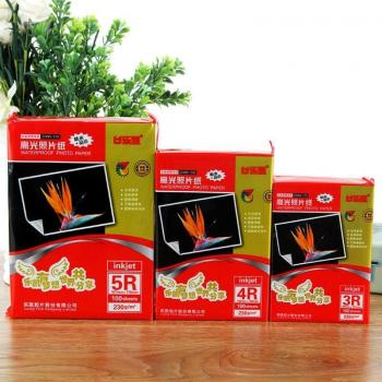Inkjet Photo Paper High-Gloss (A3, A4, 5/6/7 inch, 180g/200g/230g)