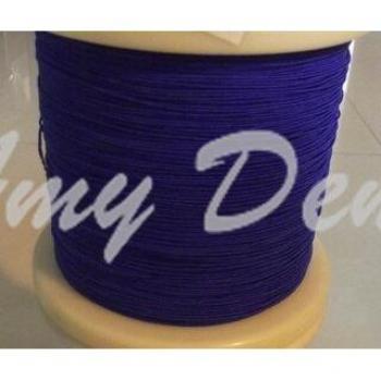 Soie Naturel Liz Blue 10m