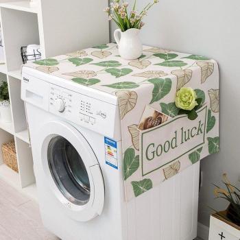 Leinen-Wäscheabdeckung mit nordischem Grün-Design