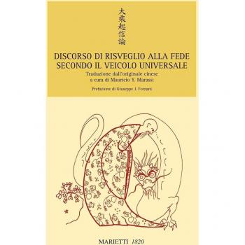 Discorso di risveglio alla fede secondo il veicolo universale