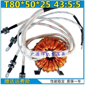 ZX7-400 Welding Inverter