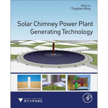 Vitalsource Technologies, Inc. Solar Chimney Power Plant Generating Technology