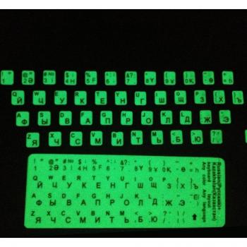Fluorescent Russian Keyboard Stickers K1AA