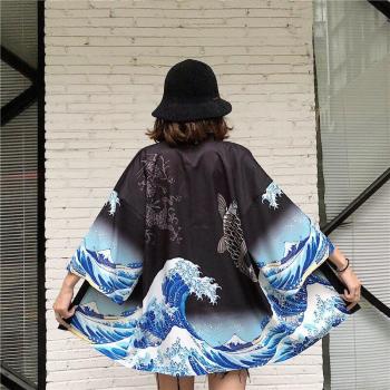 Ropa de Playa Kimono Ukiyoe para Adultos