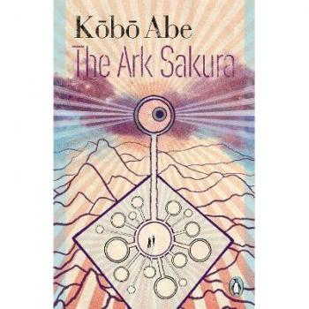 The Ark Sakura