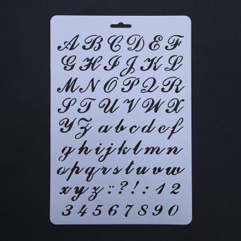 DIY Ruler Stencil