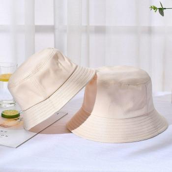 Casual Solid Color Cap for Men and Women