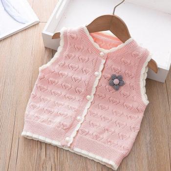 Thin Knit Vest for Girls