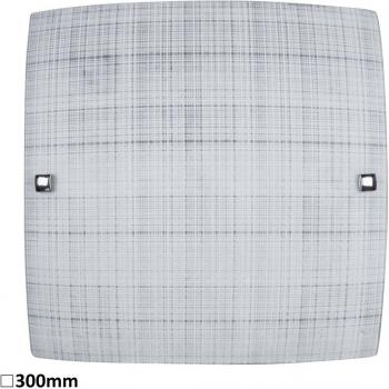 Lustre plafonnier Rabalux Scottie, vis de fixation, ampoule E27 60W