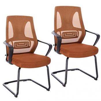 Accoudoirs Marron Chaise Conférence Svita – Lot de deux sièges visiteurs
