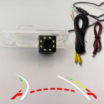 Reverse Parking Camera for Chevrolet Epica/Lova/Aveo/Captiva/Cruze/Lacetti/HRV/Spark