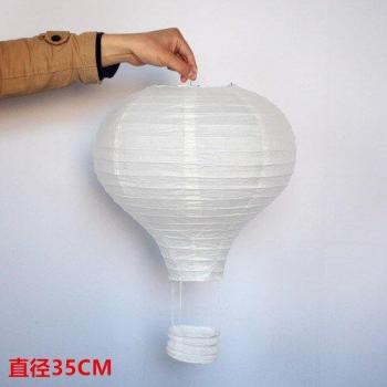 Lanternes en Papier en Forme de Ballon d'Air