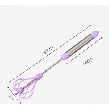 Hand Push Mixing Whisk