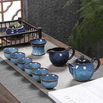 Colección de Té con Esmalte Horno Azul