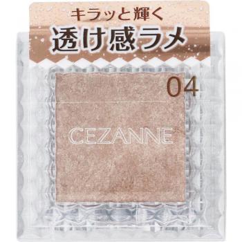 CEZANNE Sezanne Gleaming Eye Makeup 04