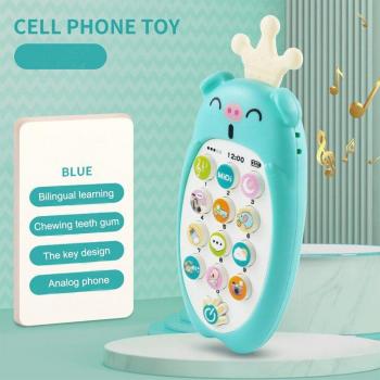 Toddler Musical Phone Toy with Educational Features