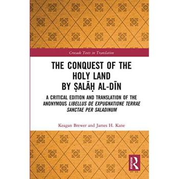 The Conquest of the Holy Land by ¿al¿¿ al-D¿n