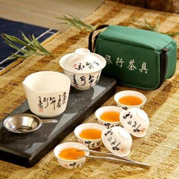Gaiwan‑Teeset “Kung Fu” – 4‑teiliger Reisestil