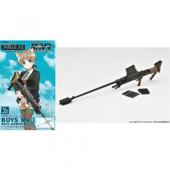 Strike Witches Road to Berlin Mk.1 Anti Armor