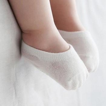 Short Ankle Socks for Infants