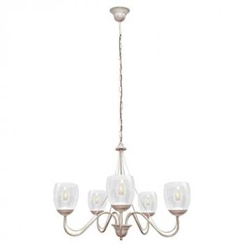 Allena Multi Arm Pendant Ceiling Light