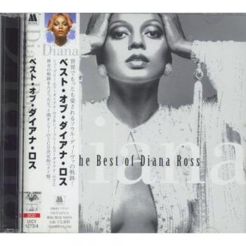 Diana Ross