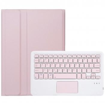Funda de PU Rosa para Xiaomi Pad 6 / Pad 6 Pro con Soporte y Teclado