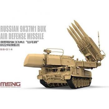 Système Buk 9K37M1 – Modèle Meng, Variante 1,35E