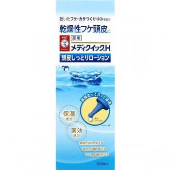 Loción Hidratante MediQuick H