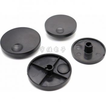 Réglage semi‑poignée – bouton platine noir, trou D, 42 × 6 mm / 35 × 4 mm, pack de 10