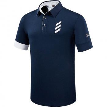 Men's Quick-Dry Golf Competition Top