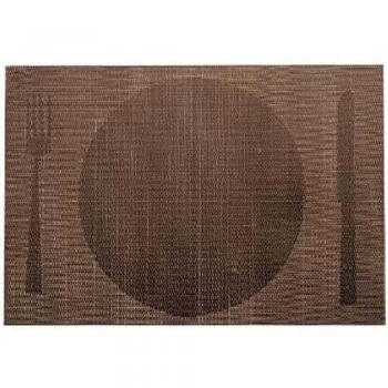 Plaque de table Lacor 45 x 30 cm Marron