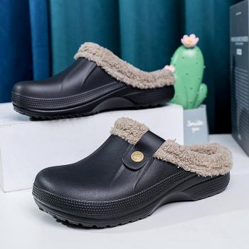 ODIPON Pantoufles d’intérieur, modèle 2K031, pour hommes et femmes, couleur Noir-Gris, taille 42-43