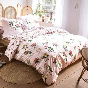 Housse de Couette Becquet 260x240 – Blanc Coton Premium