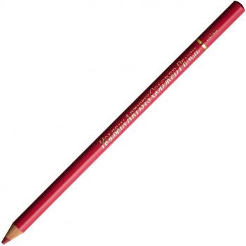 Holbein Artist Colored Pencil OP051 Strawberry 20051 – Oil Based