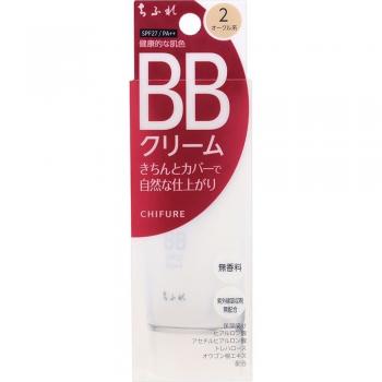 Chifure BB Cream 2 Skin Makeup