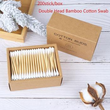 200pcs Disposable Cotton Swabs