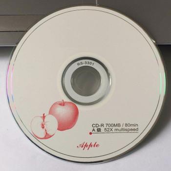 Grade A 700 MB Red Fruit Printed CD‑R – 50‑Pack Collection