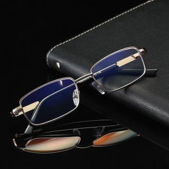 Gafas antiazul Elbru con aumento para lectura unisex +1.0 a +4.0