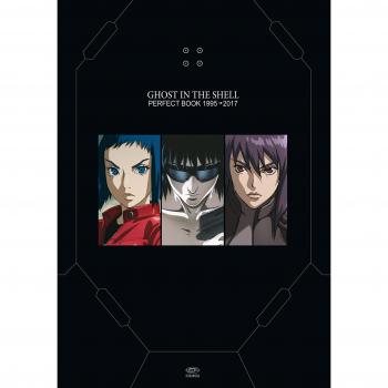 Ghost in the shell. Perfect book 1995-2017