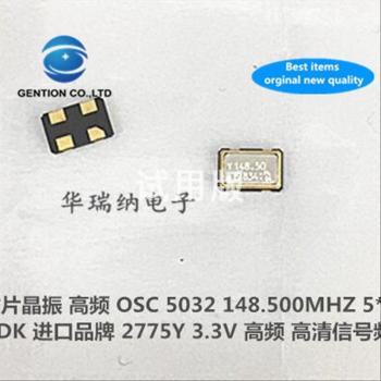 5pcs 100% Original Active SMD Crystal Oscillator 148.50MHz 5032