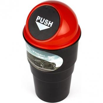 LEEPEE Elegant Car Waste Container