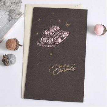 Elegant Embossed Business Christmas Cards