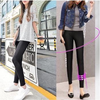 Traesio Mod.kz-156 Leggings Donna L-XL Nero