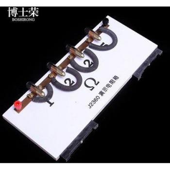 Circuit Resistance Teaching Instrument
