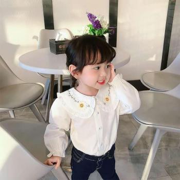 Girls' White Doll Collar Shirt & Cardigan Set