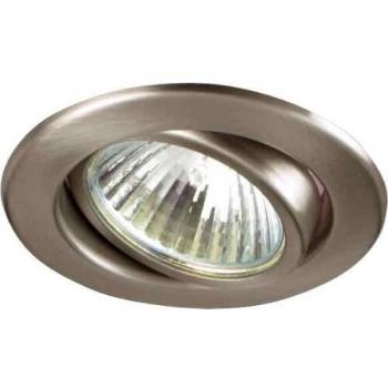 Brumberg Swiveling Drawer Spotlight Stainless Steel