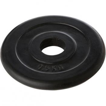 Peso 5 kg unisex Tremblay