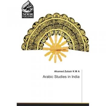 Arabic Studies in India
