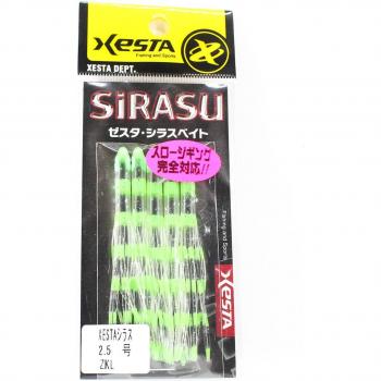 Skirt Teaser Xesta Sirasu 2.5 per Gancio Assistito Jigging ZKL (9870)